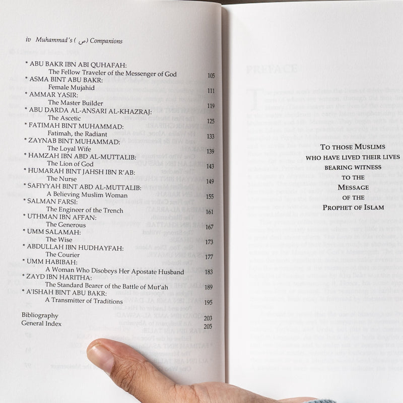 Muhammad’s Companions Vol 1: Essays on Some Who Bore Witness