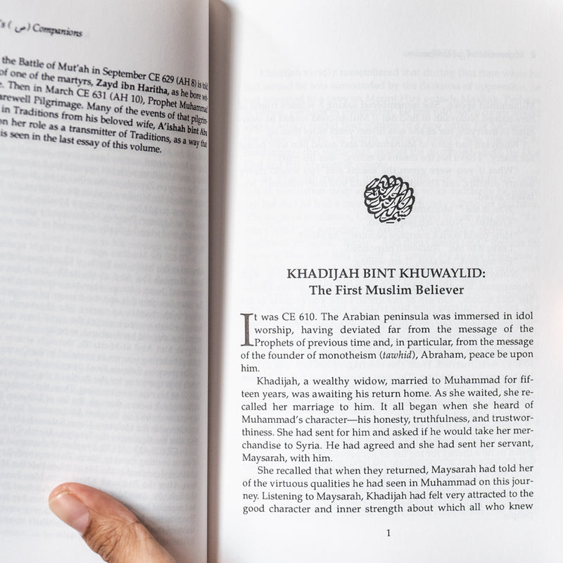 Muhammad’s Companions Vol 1: Essays on Some Who Bore Witness