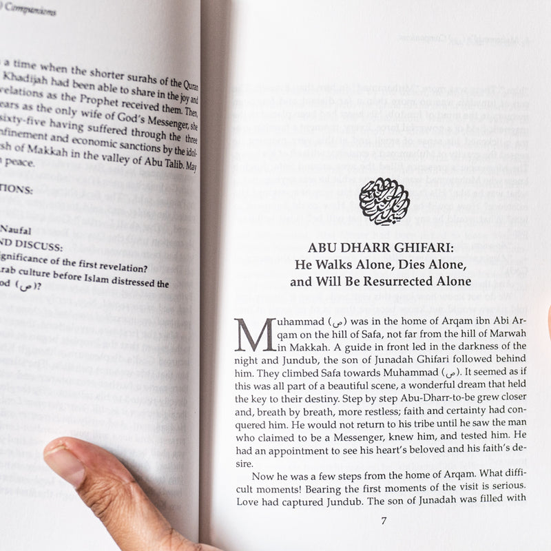 Muhammad’s Companions Vol 1: Essays on Some Who Bore Witness