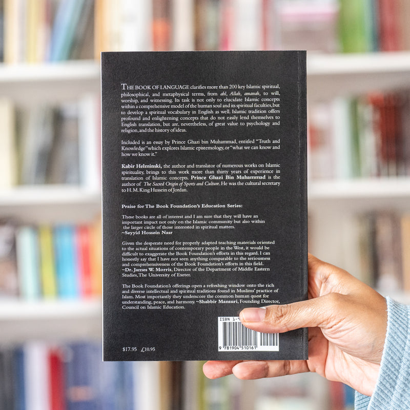 The Book of Language: Exploring the Spiritual Vocabulary of Islam