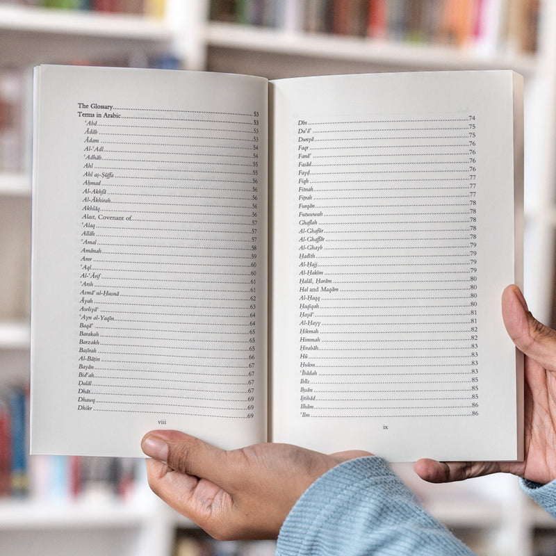 The Book of Language: Exploring the Spiritual Vocabulary of Islam