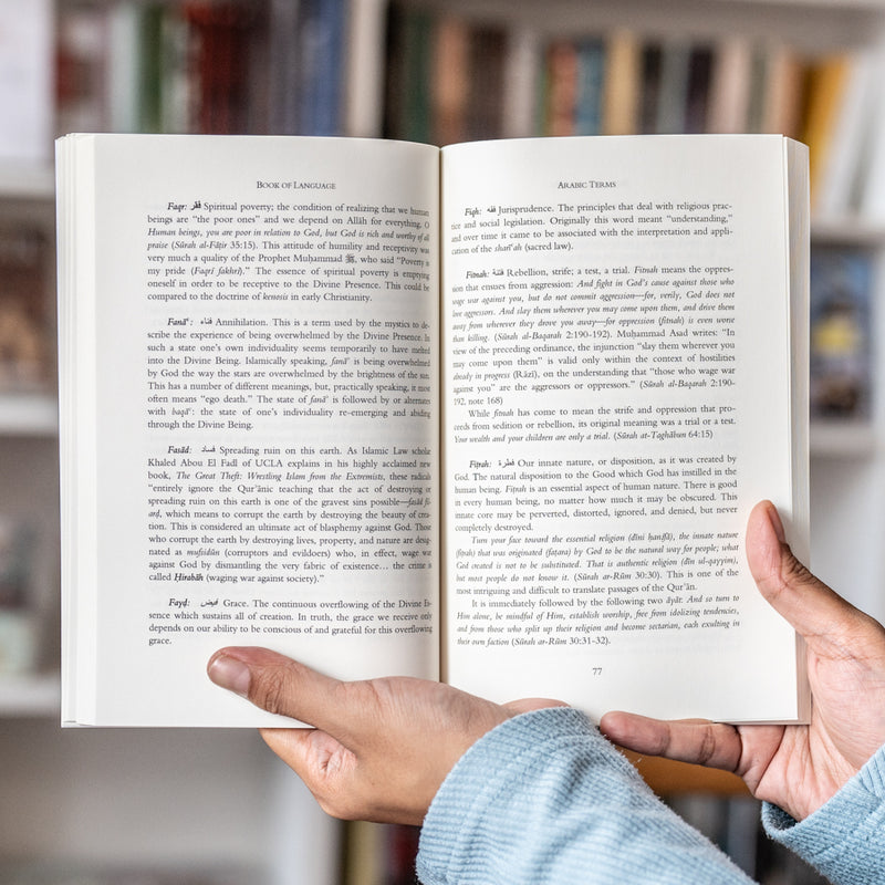 The Book of Language: Exploring the Spiritual Vocabulary of Islam