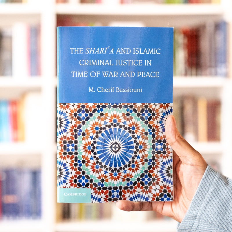 Shari'a and Islamic Criminal Justice in Time of War and Peace