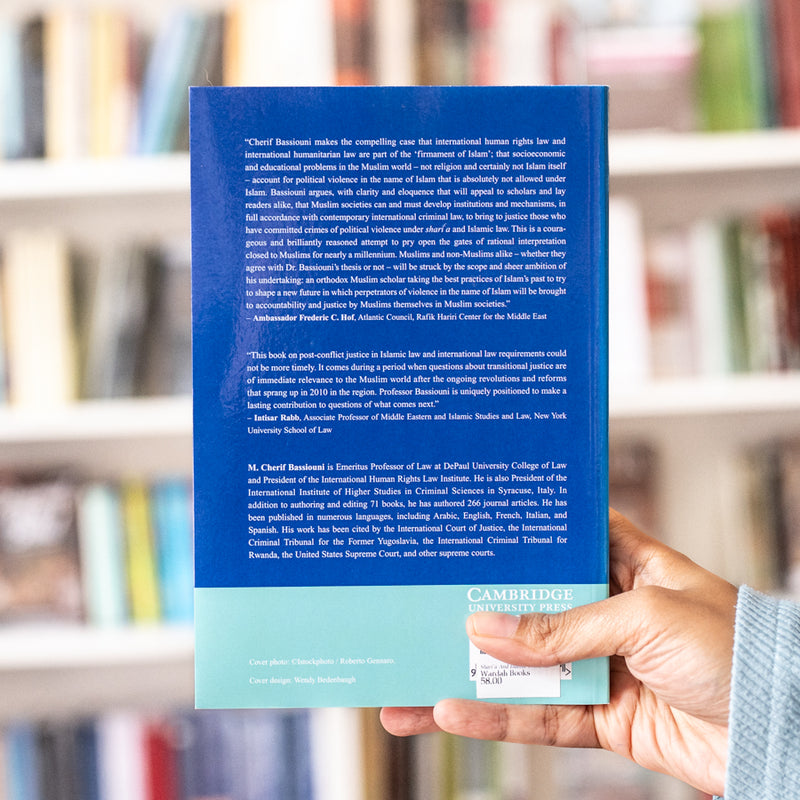 Shari'a and Islamic Criminal Justice in Time of War and Peace