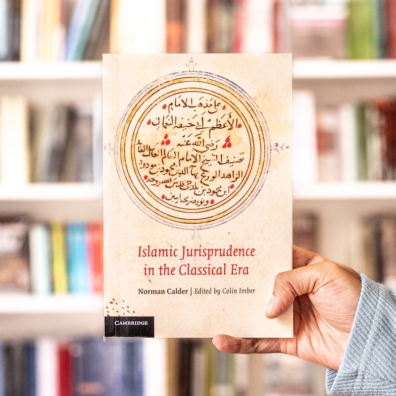 Islamic Jurisprudence in the Classical Era