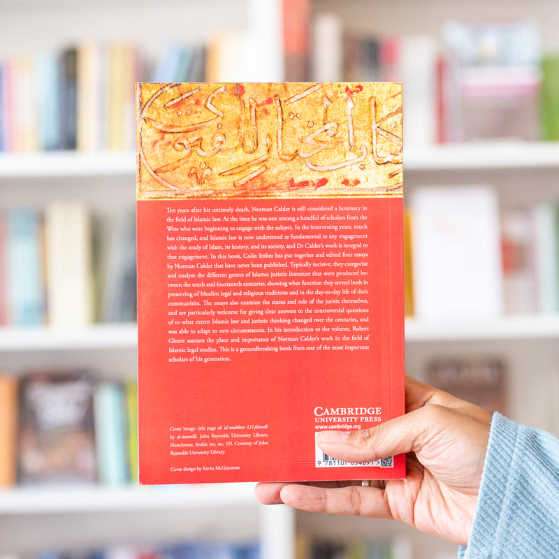 Islamic Jurisprudence in the Classical Era