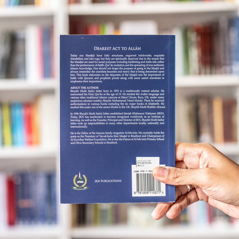 Dearest Act To Allah