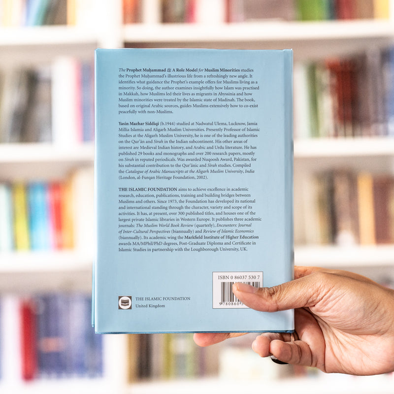 Prophet Muhammad A Role Model for Muslim Minorities HB