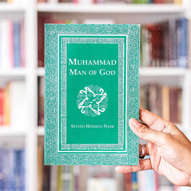 Muhammad Man of God