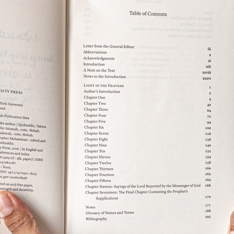 Light in the Heavens: Sayings of the Prophet Muhammad HB