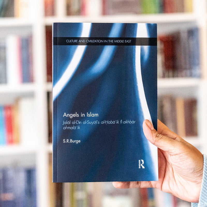 Angels in Islam
