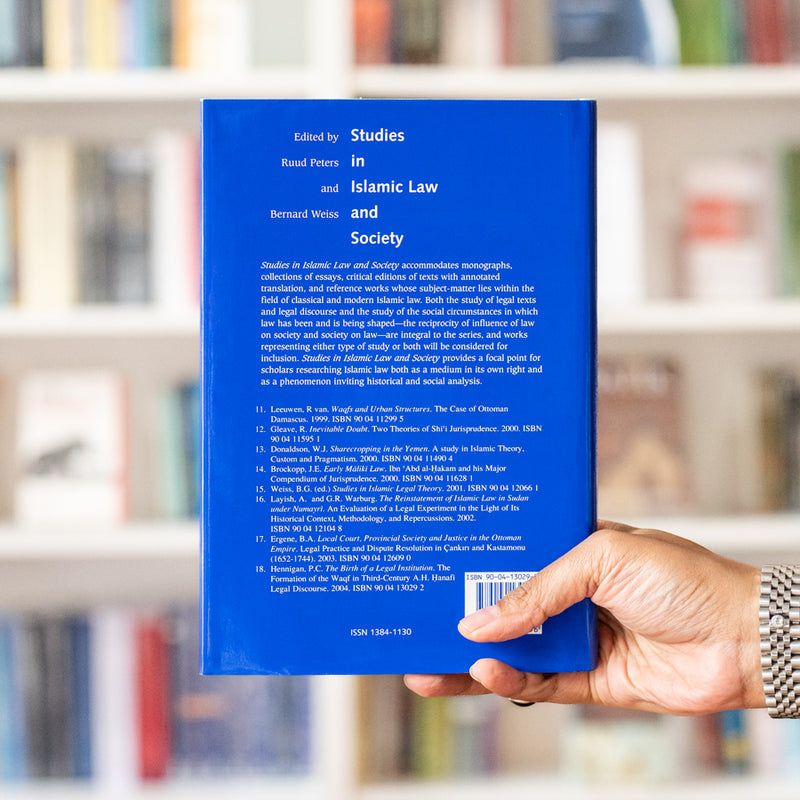 The Birth of a Legal Institution