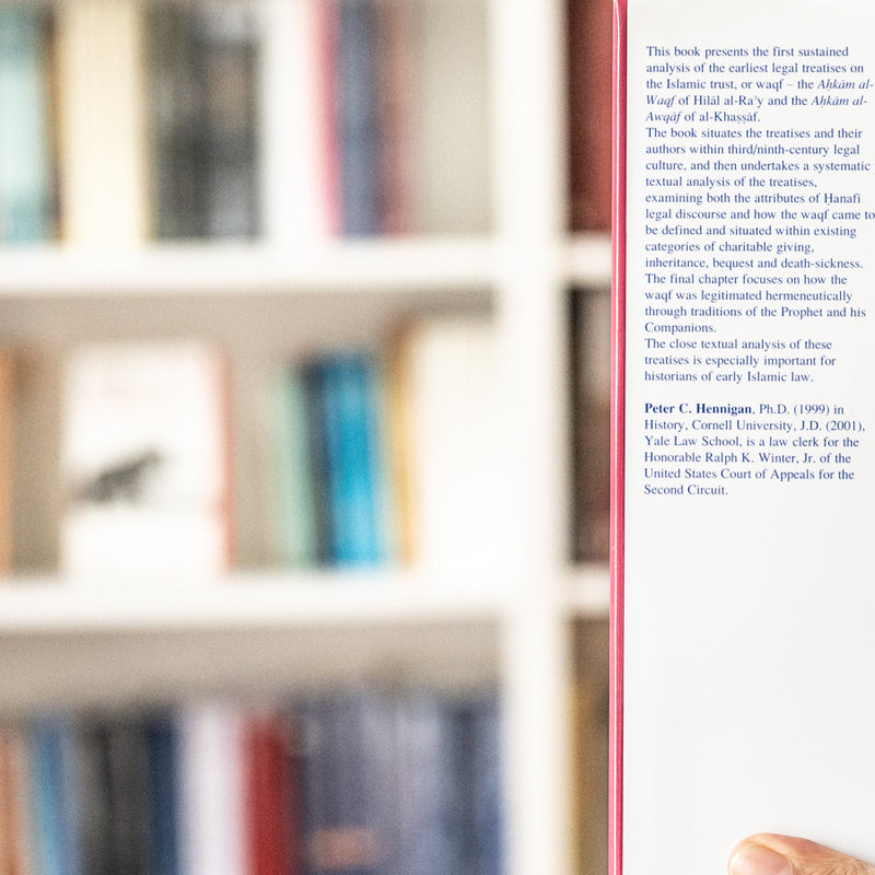 The Birth of a Legal Institution