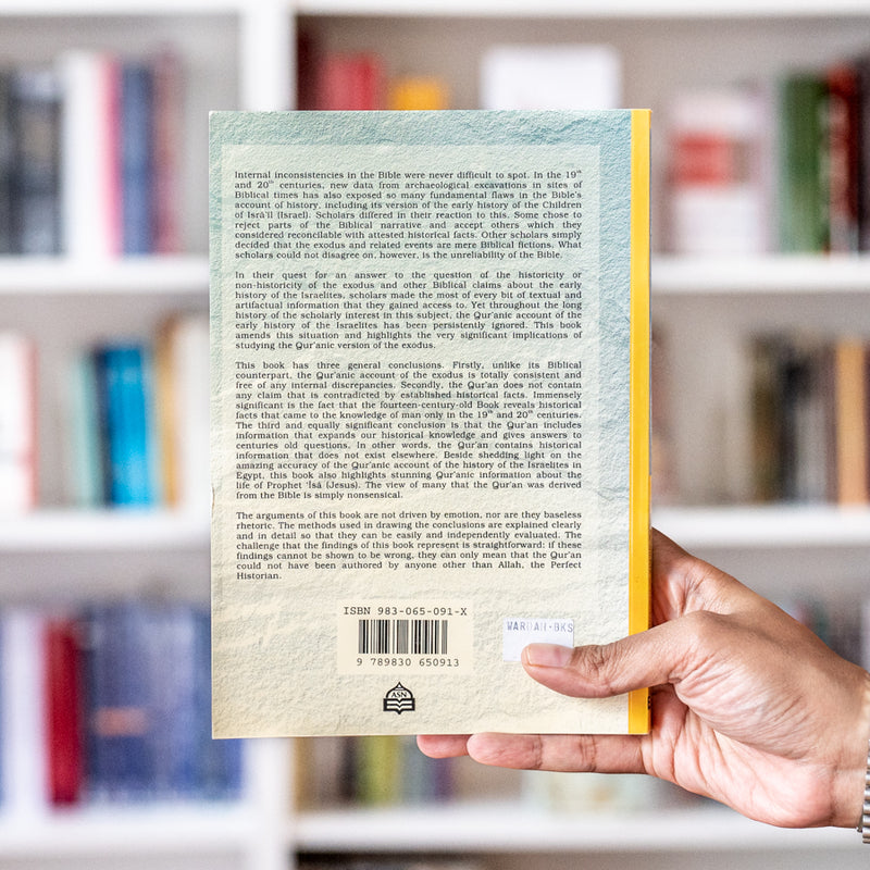 History Testifies to the Infallibility of the Quran