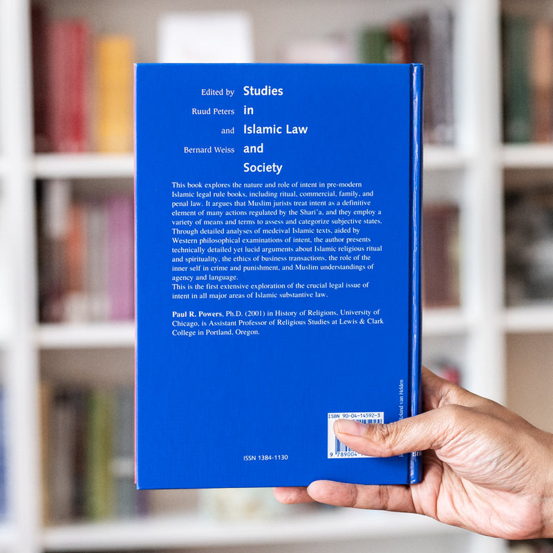 Intent in Islamic Law