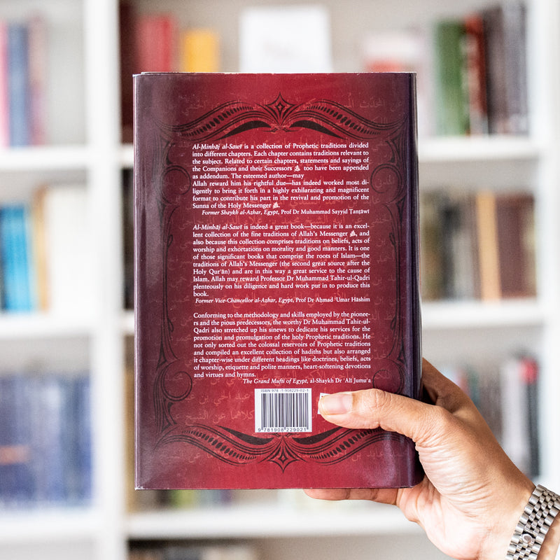 Righteous Character Social Interactions: Al-Minhaj Al-Sawi Part 2