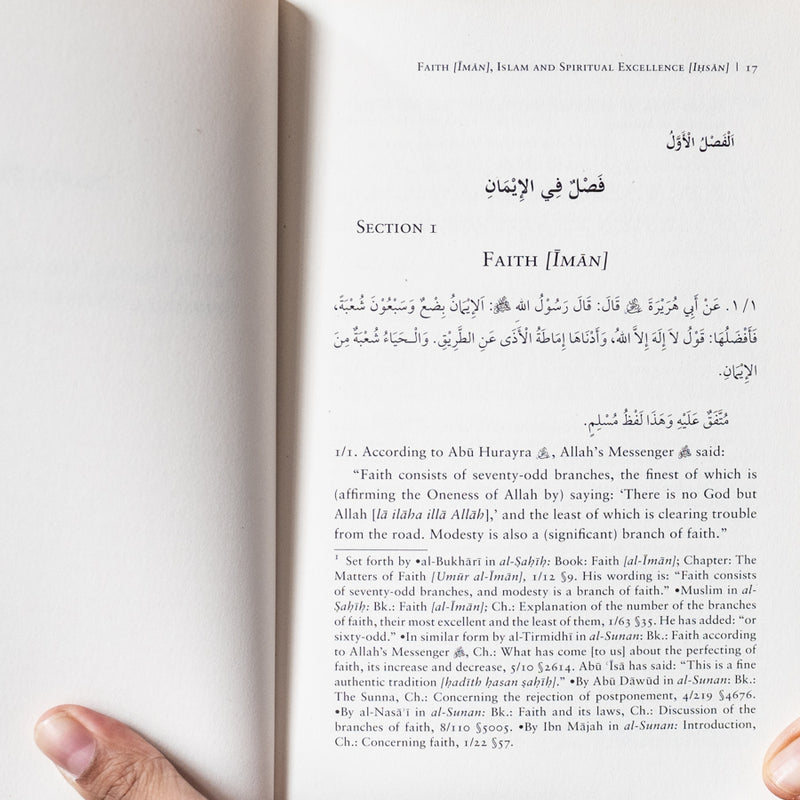 Righteous Character Social Interactions: Al-Minhaj Al-Sawi Part 2