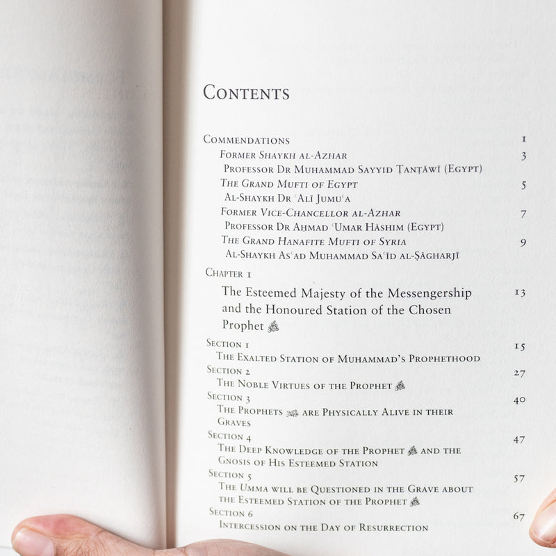 Prophetic Virtues & Miracles: Al-Minhaj Al-Sawi, Part 1