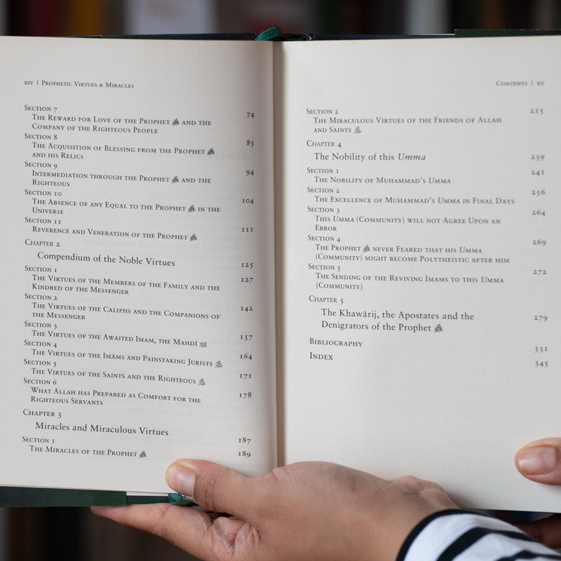 Prophetic Virtues & Miracles: Al-Minhaj Al-Sawi, Part 1