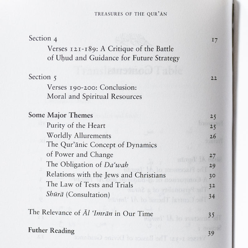 Key to Al Imran: Resurgence of the Ummah