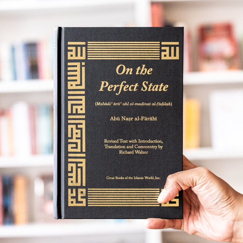 Al-Farabi: On the Perfect State