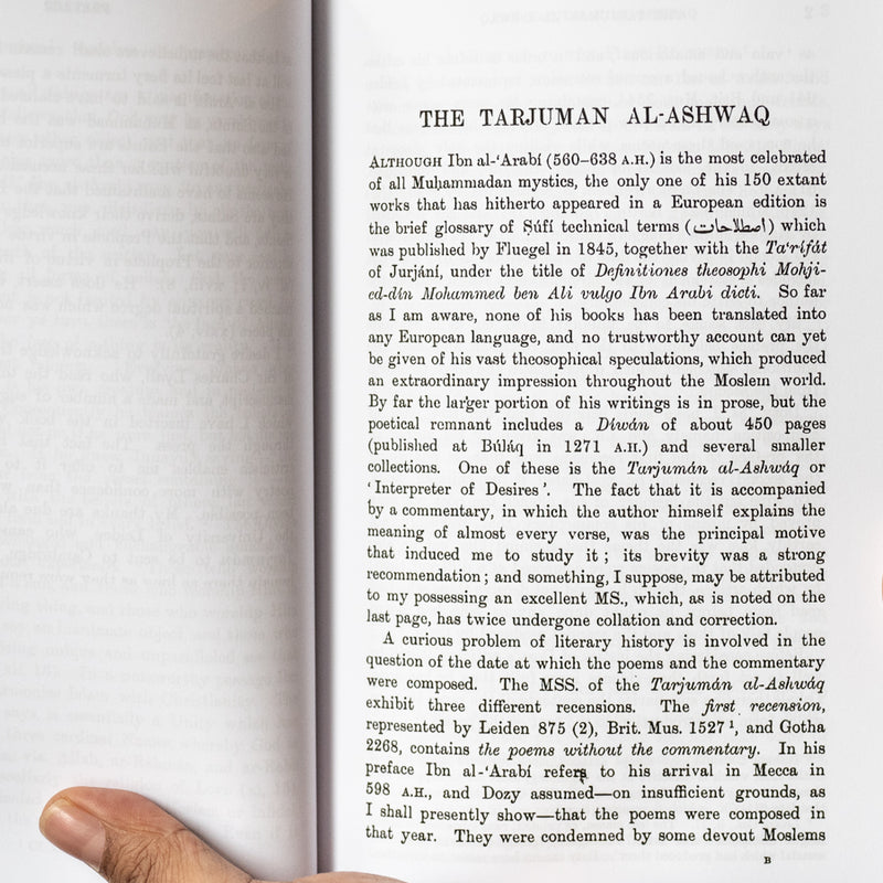 Tarjuman Al Ashwaq: A Collection of Mystical Odes