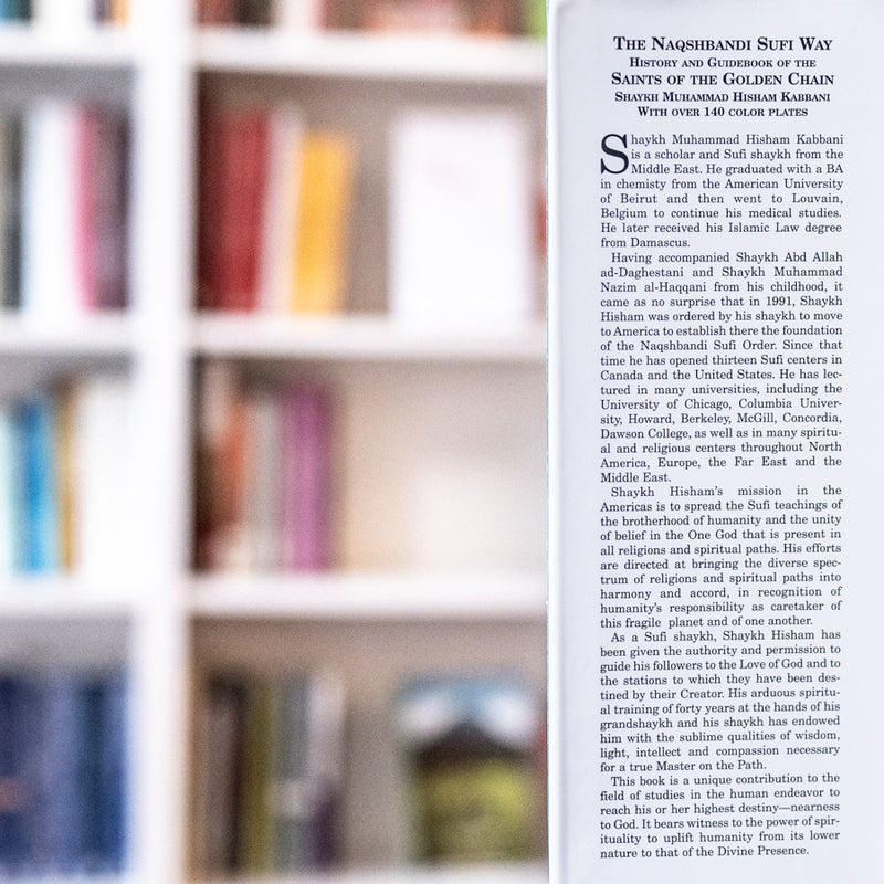 Naqshbandi Sufi Way