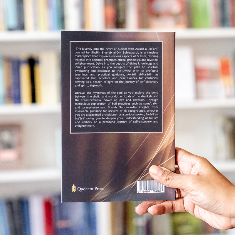 The Awarif ul Ma'arif