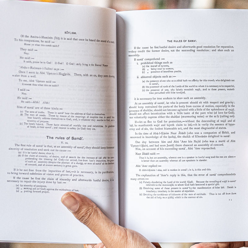 The Awarif ul Ma'arif