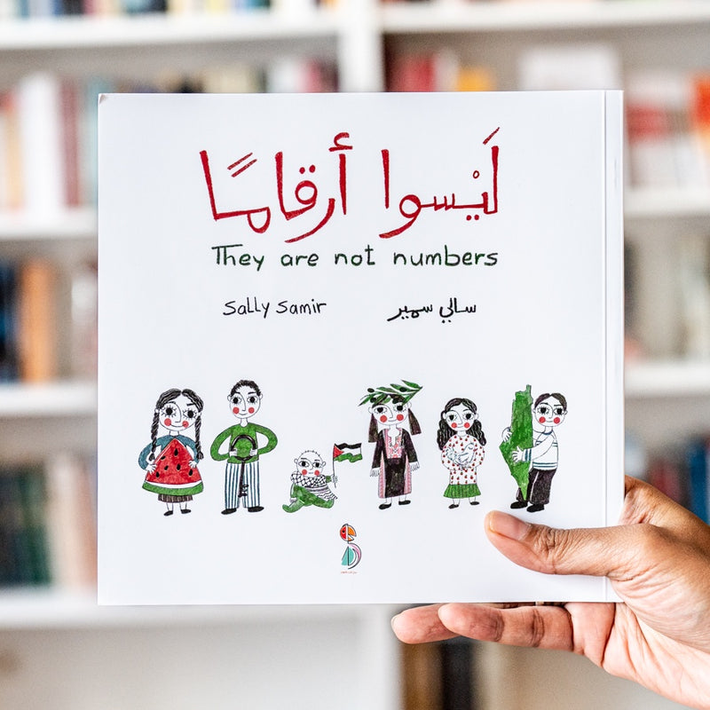 They Are Not Numbers