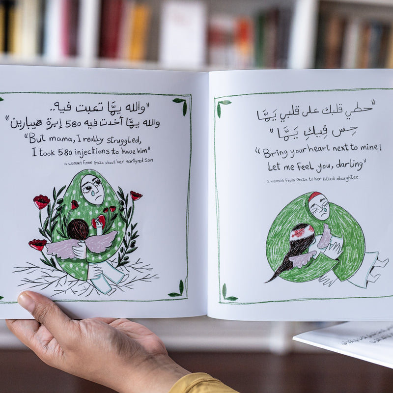 They Are Not Numbers