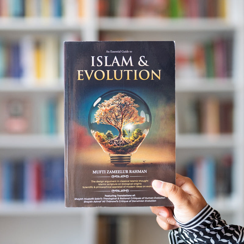 Islam and Evolution: An Essential Guide