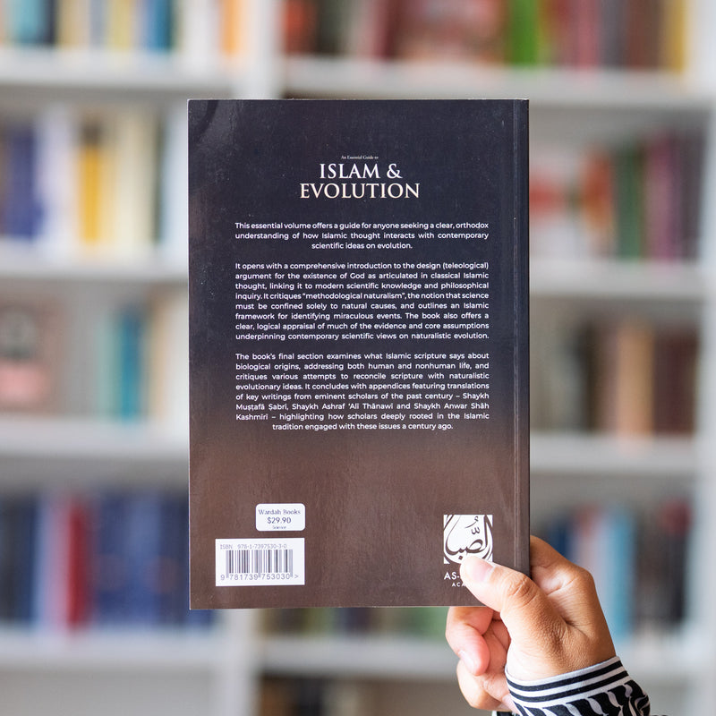 Islam and Evolution: An Essential Guide