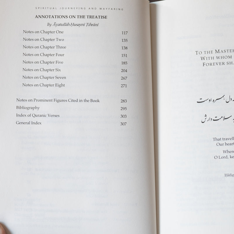 Treatise on Spiritual Journeying and Wayfaring