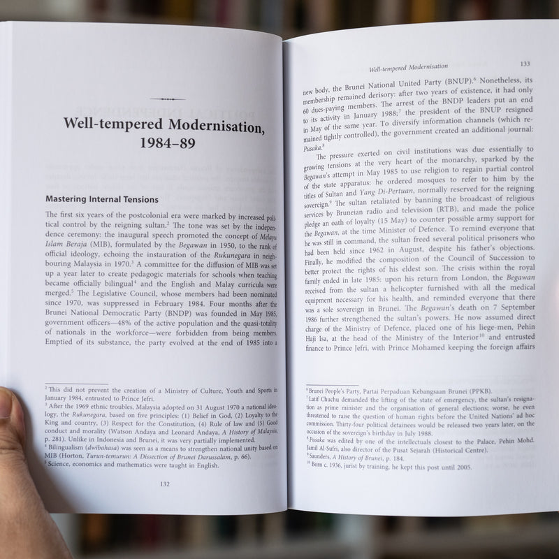 Brunei: From the Age of Commerce to the 21st Century