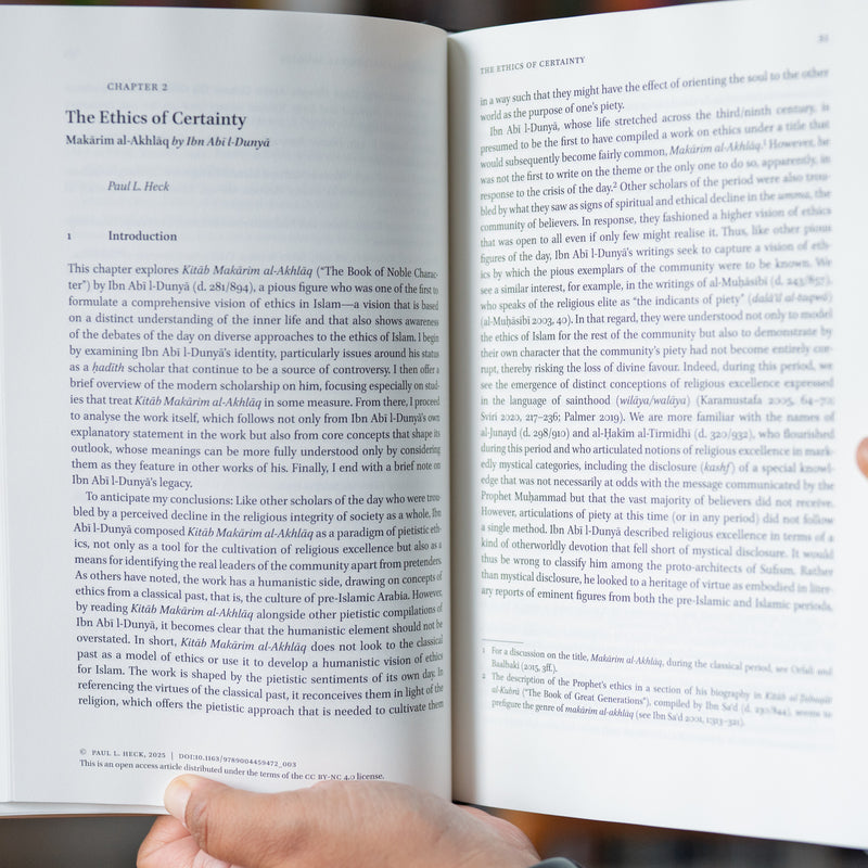 Key Classical Works on Islamic Ethics