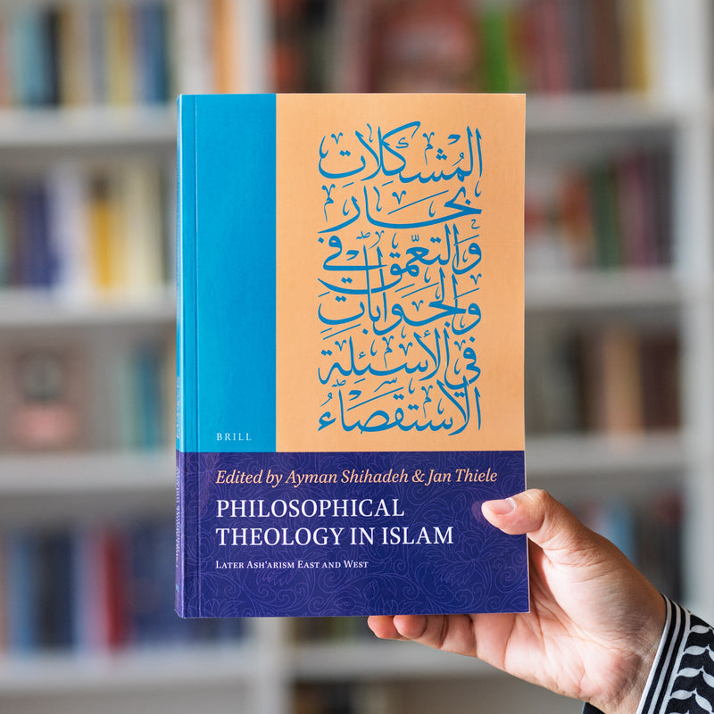 Philosophical Theology in Islam