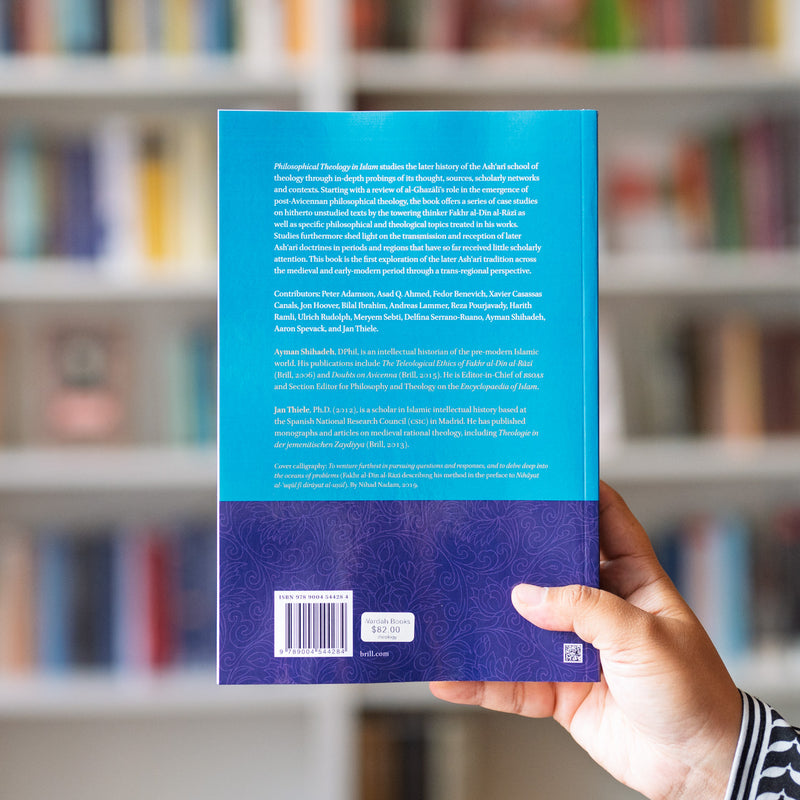 Philosophical Theology in Islam