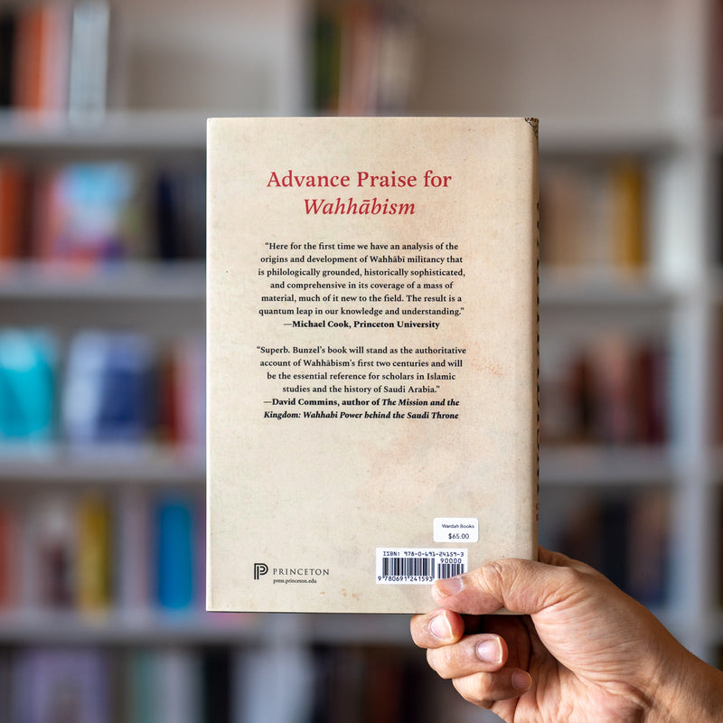 Wahhabism: The History of a Militant Islamic Movement