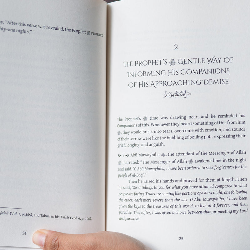 And Madinah Darkened: The Passing of the Prophetﷺ