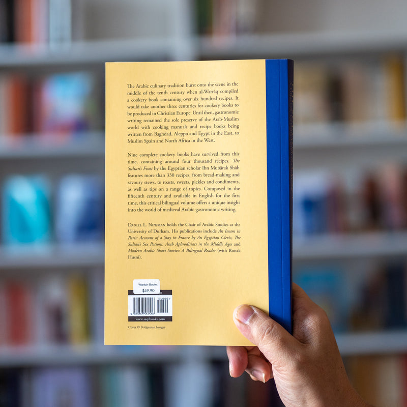 The Sultan’s Feast: A 15th-Century Egyptian Cookbook