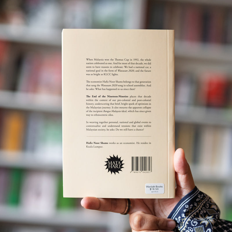 The End of The Nineteen-Nineties