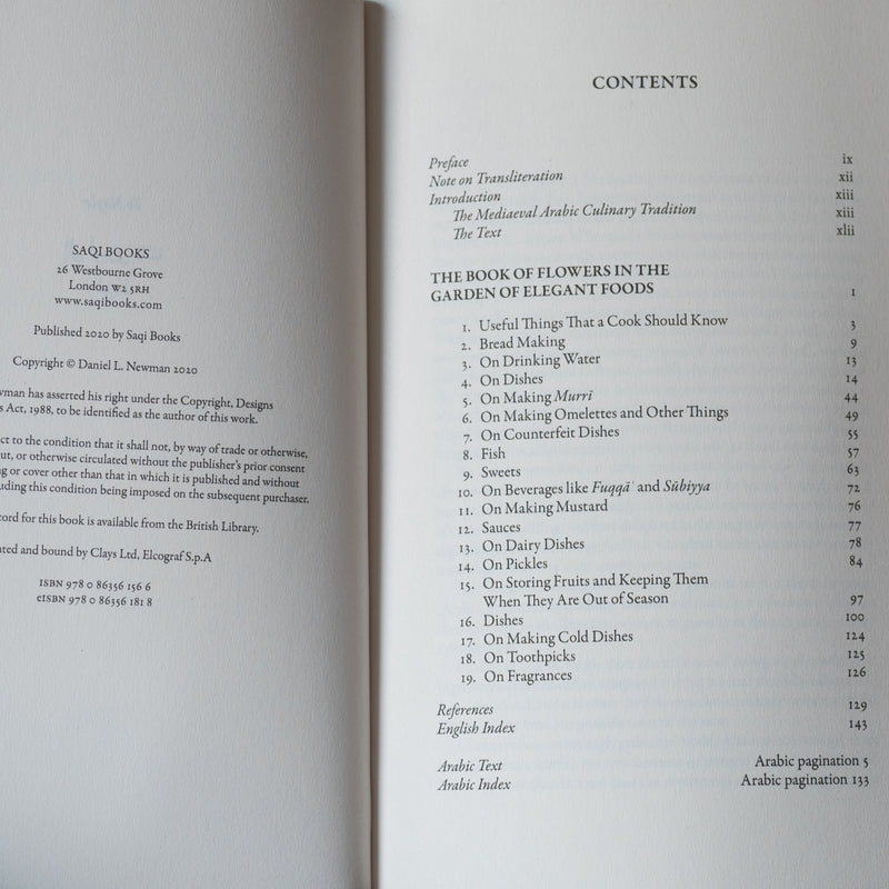 The Sultan’s Feast: A 15th-Century Egyptian Cookbook