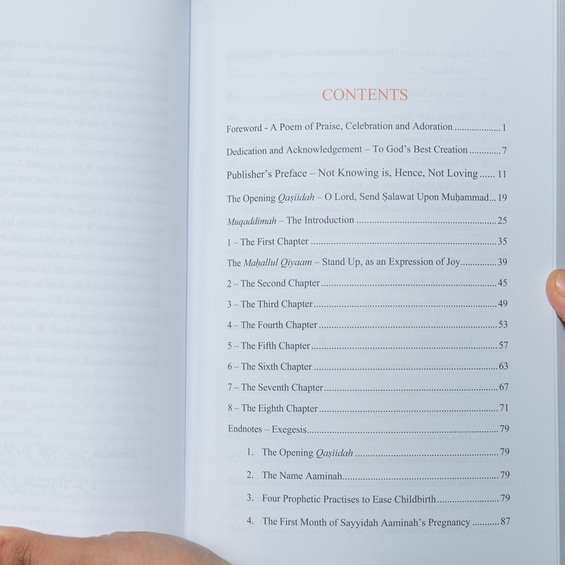 Muhammadﷺ: The Pearly Luminescence