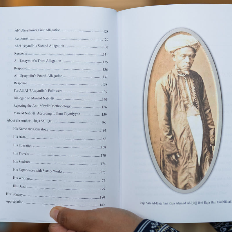 Muhammadﷺ: The Pearly Luminescence