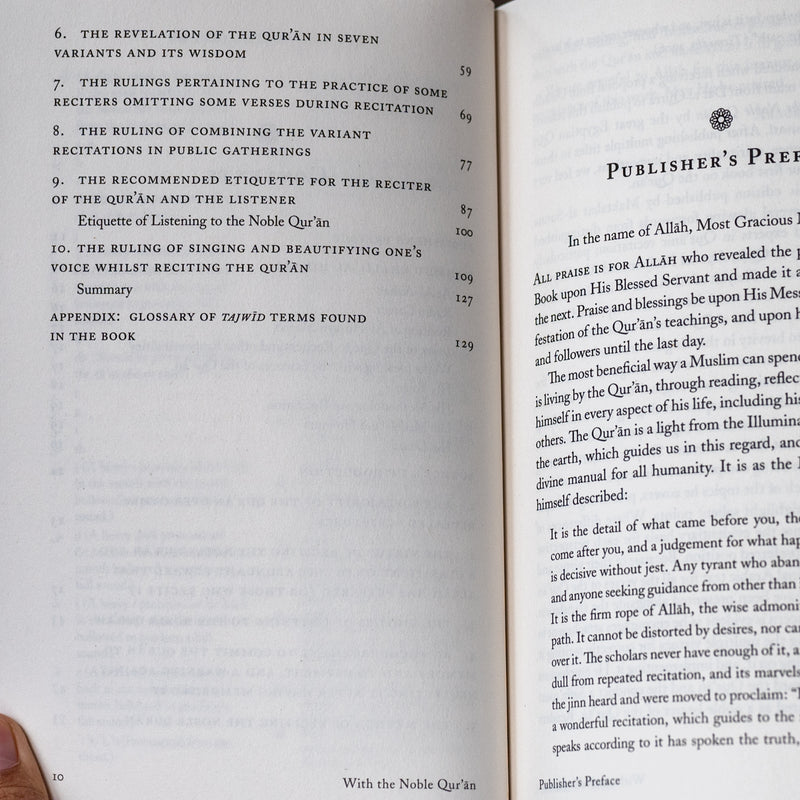 With the Noble Quran