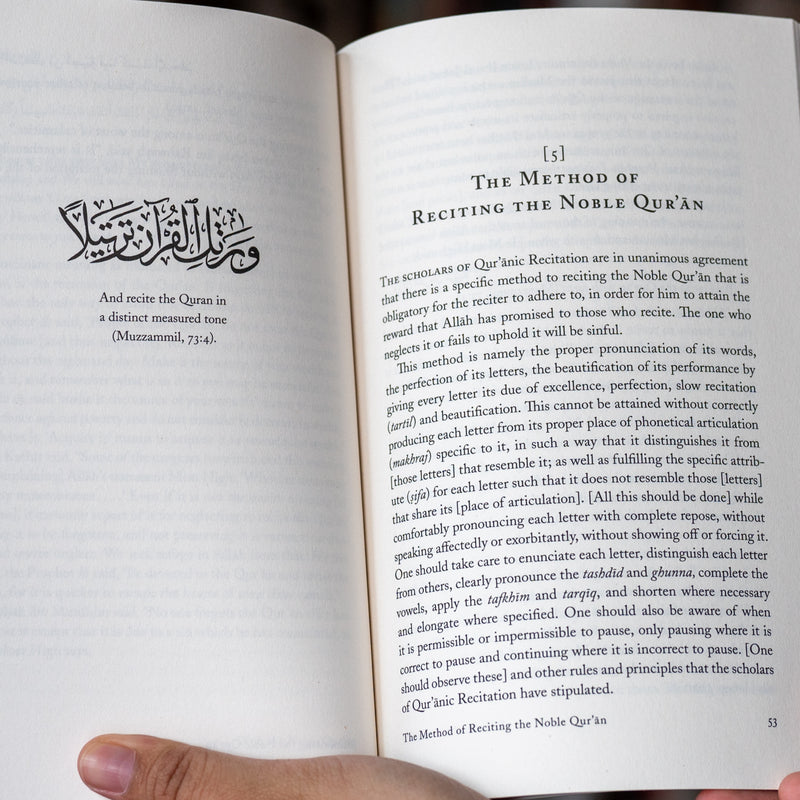 With the Noble Quran