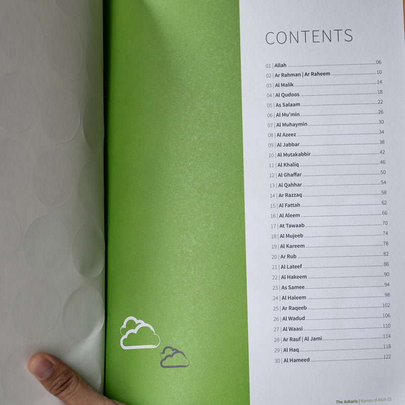 Names Of Allah Workbook