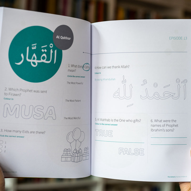 Names Of Allah Workbook