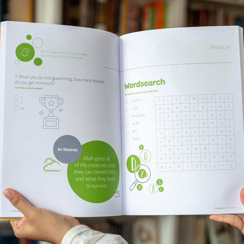 Names Of Allah Workbook